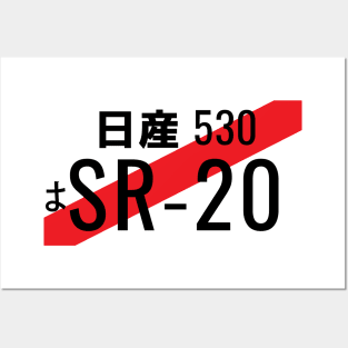 SR20det Posters and Art